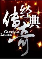 99久无码中文字幕一本久道