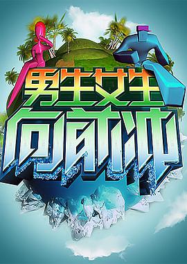 中文字幕一区二区三区波多野结衣