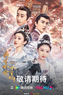 香蕉久久人人爽人人爽人人片av