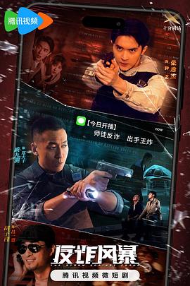 亚洲国产中文精品无码久久青草